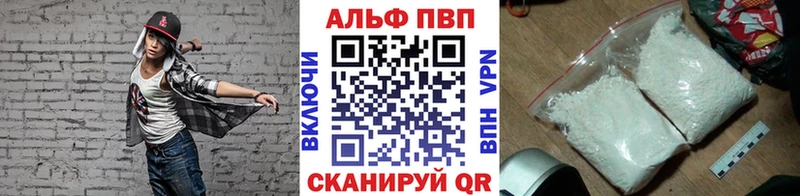 Купить закладку Изобильный Гашиш Бошки Шишки Галлюциногенные грибы blacksprut вход Мефедрон Cocaine СК