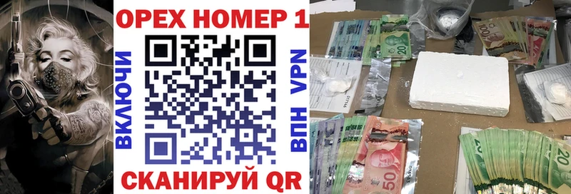 Галлюциногенные грибы Изобильный