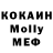 Метадон VHQ Andrey Iskantsev