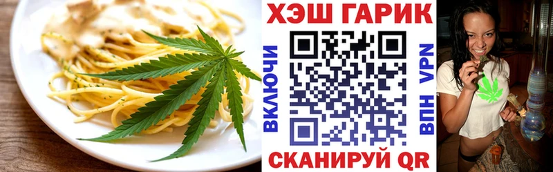 Canna-Cookies марихуана  Изобильный 