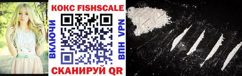 Cocaine 97% Изобильный