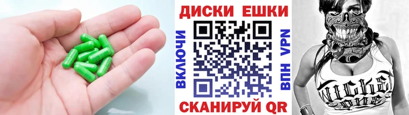 мориарти какой сайт  Изобильный  Ecstasy VHQ 