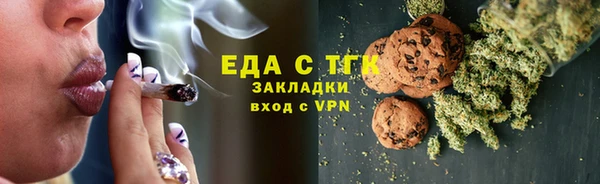скорость mdpv Баксан