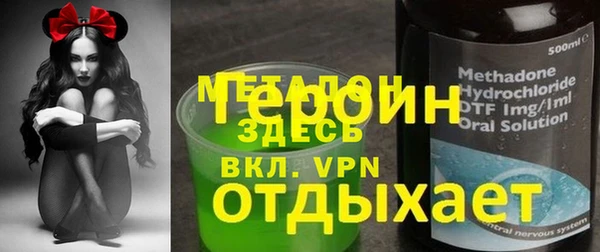 apvp Аркадак