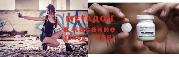 apvp Аркадак