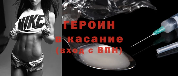 apvp Аркадак