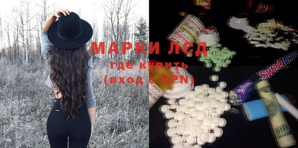 apvp Аркадак