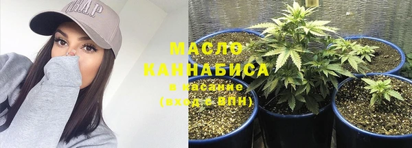 стафф Балабаново