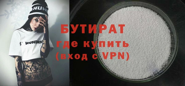apvp Аркадак