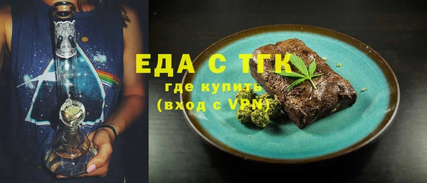 хмурый Куйбышев