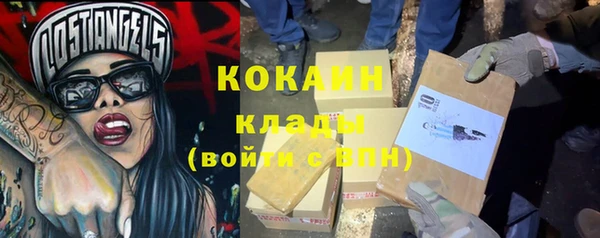 apvp Аркадак