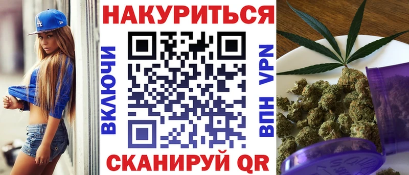 как найти закладки  Изобильный  МАРИХУАНА индика 
